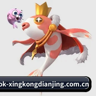 星空电竞亚洲 APP
